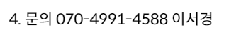 f7d86112632a901b882badaff26ccb1d_1672371623_6826.jpg