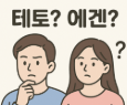 c1a2a2c677b84be791371b83a6d253ef_1751694186_6734.png