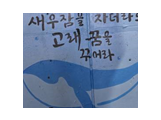 [꾸마통신 #199] 한 해의 갈무리